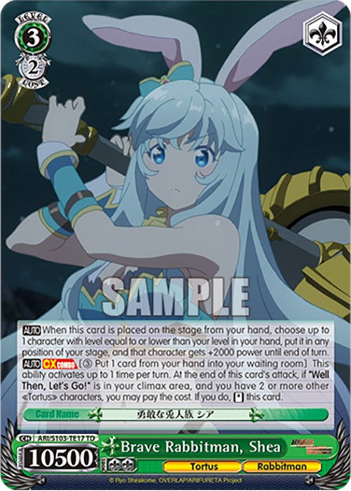 Brave Rabbitman, Shea (ARI/S103-TE17 TD) [Arifureta: From Commonplace to World's Strongest] | Cracking-Singles