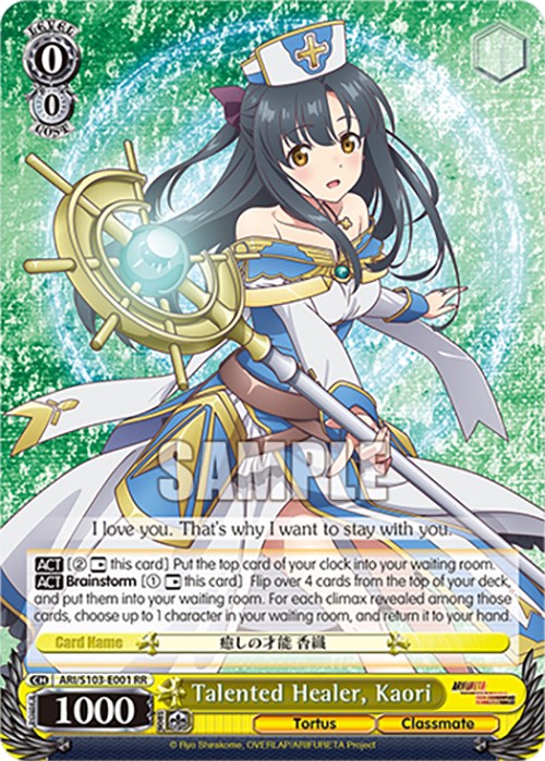Talented Healer, Kaori (ARI/S103-E001 RR) [Arifureta: From Commonplace to World's Strongest] | Cracking-Singles