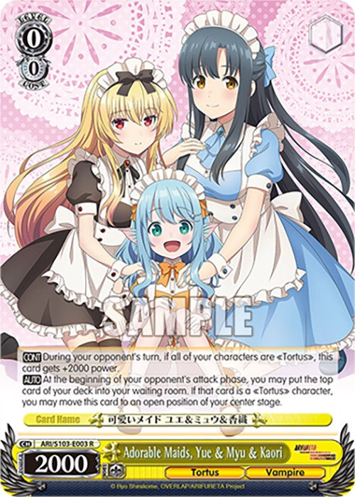 Adorable Maids, Yue & Myu & Kaori (ARI/S103-E003 R) [Arifureta: From Commonplace to World's Strongest] | Cracking-Singles