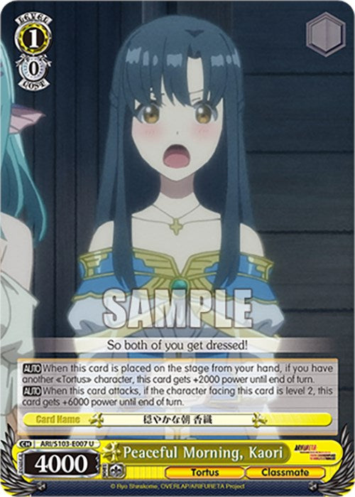 Peaceful Morning, Kaori (ARI/S103-E007 U) [Arifureta: From Commonplace to World's Strongest] | Cracking-Singles