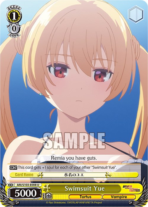 Swimsuit Yue (ARI/S103-E008 U) [Arifureta: From Commonplace to World's Strongest] | Cracking-Singles