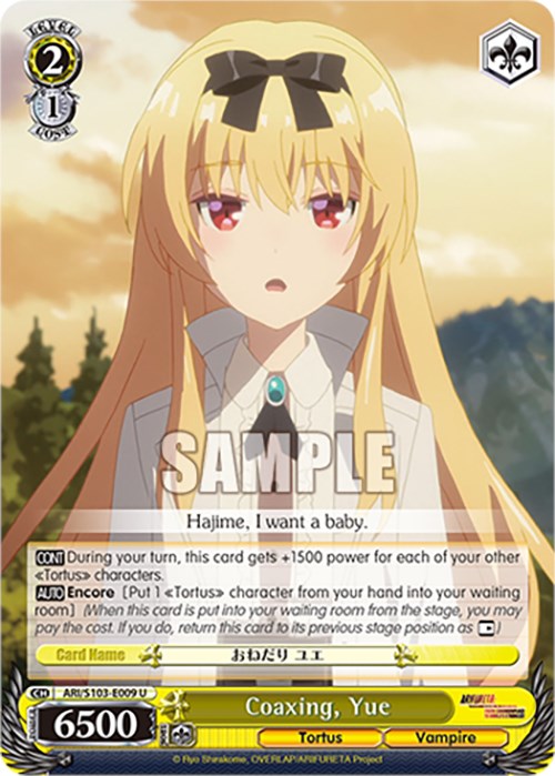 Coaxing, Yue (ARI/S103-E009 U) [Arifureta: From Commonplace to World's Strongest] | Cracking-Singles