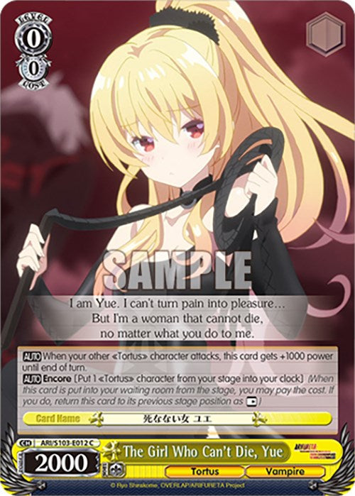 The Girl Who Can't Die, Yue (ARI/S103-E012 C) [Arifureta: From Commonplace to World's Strongest] | Cracking-Singles