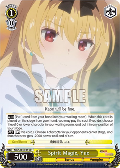 Spirit Magic, Yue (ARI/S103-E013 C) [Arifureta: From Commonplace to World's Strongest] | Cracking-Singles