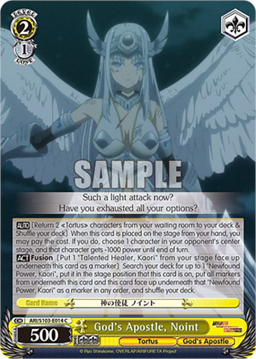 God's Apostle, Noint (ARI/S103-E014 C) [Arifureta: From Commonplace to World's Strongest] | Cracking-Singles