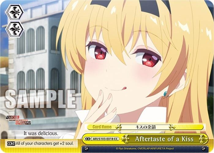 Aftertaste of a Kiss (ARI/S103-E018 CC) [Arifureta: From Commonplace to World's Strongest] | Cracking-Singles