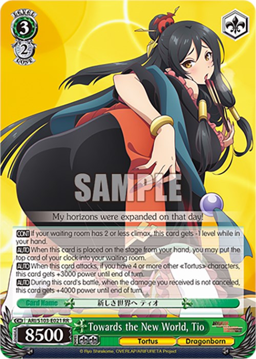 Towards the New World, Tio (ARI/S103-E021 RR) [Arifureta: From Commonplace to World's Strongest] | Cracking-Singles