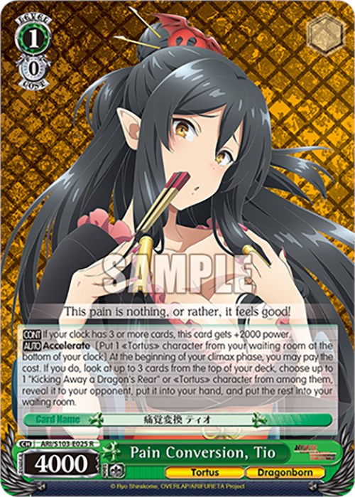 Pain Conversion, Tio (ARI/S103-E025 R) [Arifureta: From Commonplace to World's Strongest] | Cracking-Singles