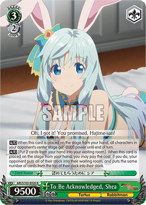 To Be Acknowledged, Shea (ARI/S103-E026 R) [Arifureta: From Commonplace to World's Strongest] | Cracking-Singles