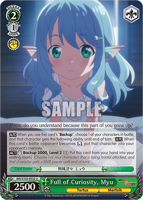 Full of Curiosity, Myu (ARI/S103-E032 U) [Arifureta: From Commonplace to World's Strongest] | Cracking-Singles