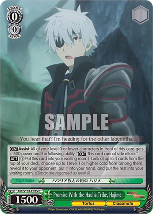 Promise With the Haulia Tribe, Hajime (ARI/S103-E035 C) [Arifureta: From Commonplace to World's Strongest] | Cracking-Singles