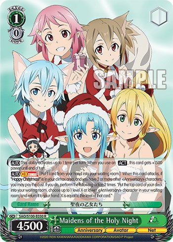 Maidens of the Holy Night [Sword Art Online Animation 10th Anniversary] | Cracking-Singles