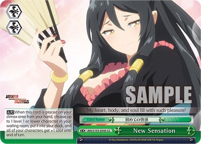 New Sensation (ARI/S103-E045 CC) [Arifureta: From Commonplace to World's Strongest] | Cracking-Singles