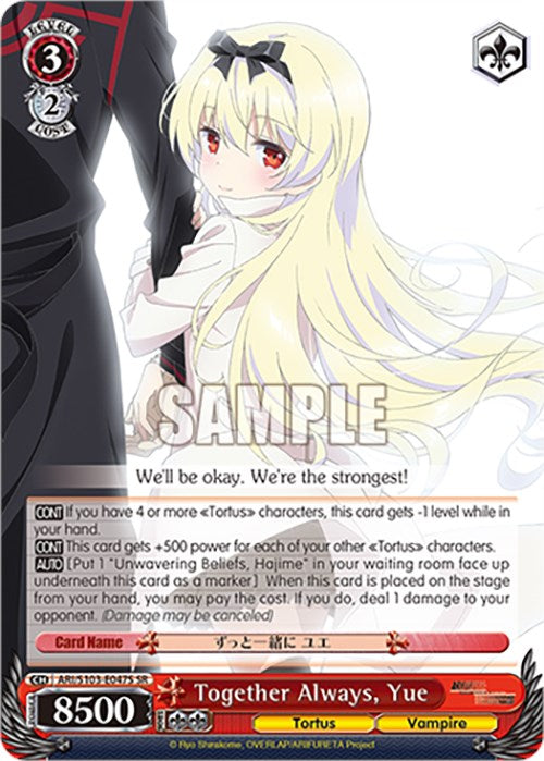 Together Always, Yue (ARI/S103-E047S SR) [Arifureta: From Commonplace to World's Strongest] | Cracking-Singles
