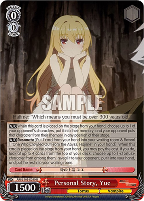 Personal Story, Yue (ARI/S103-E050 R) [Arifureta: From Commonplace to World's Strongest] | Cracking-Singles