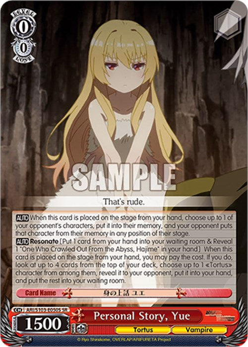 Personal Story, Yue (ARI/S103-E050S SR) [Arifureta: From Commonplace to World's Strongest] | Cracking-Singles