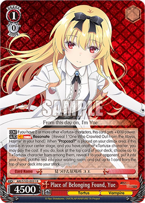 Place of Belonging Found, Yue (ARI/S103-E051 R) [Arifureta: From Commonplace to World's Strongest] | Cracking-Singles