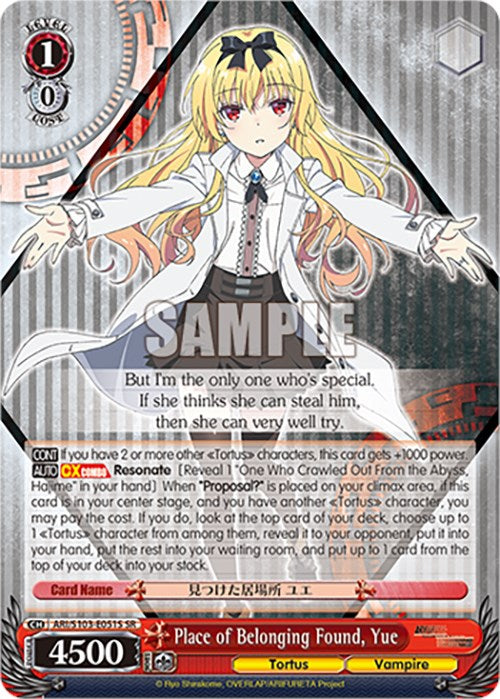 Place of Belonging Found, Yue (ARI/S103-E051S SR) [Arifureta: From Commonplace to World's Strongest] | Cracking-Singles