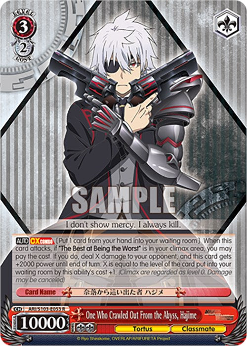 One Who Crawled Out From the Abyss, Hajime (ARI/S103-E053 R) [Arifureta: From Commonplace to World's Strongest] | Cracking-Singles