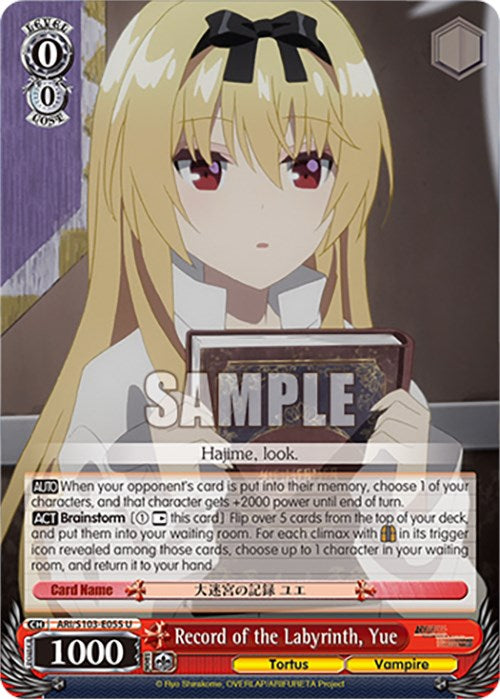 Record of the Labyrinth, Yue (ARI/S103-E055 U) [Arifureta: From Commonplace to World's Strongest] | Cracking-Singles