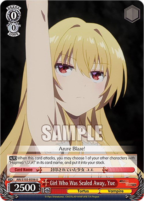 Girl Who Was Sealed Away, Yue (ARI/S103-E056 U) [Arifureta: From Commonplace to World's Strongest] | Cracking-Singles