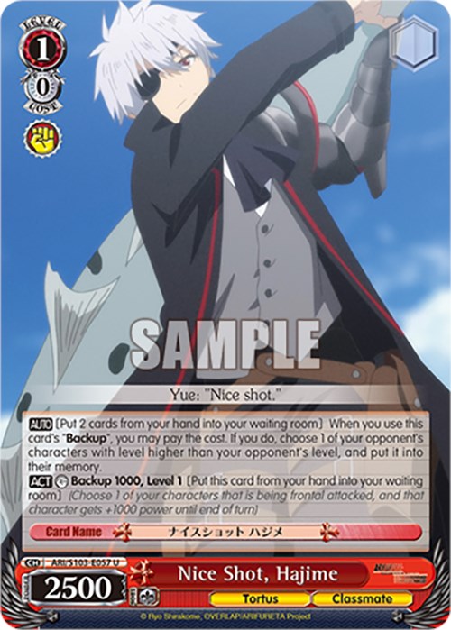 Nice Shot, Hajime (ARI/S103-E057 U) [Arifureta: From Commonplace to World's Strongest] | Cracking-Singles