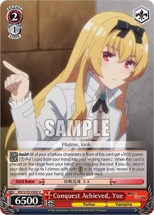 Conquest Achieved, Yue (ARI/S103-E060 U) [Arifureta: From Commonplace to World's Strongest] | Cracking-Singles