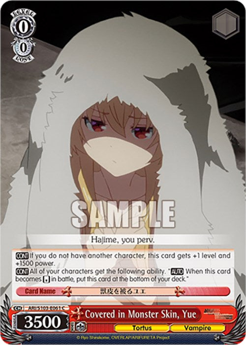 Covered in Monster Skin, Yue (ARI/S103-E061 C) [Arifureta: From Commonplace to World's Strongest] | Cracking-Singles