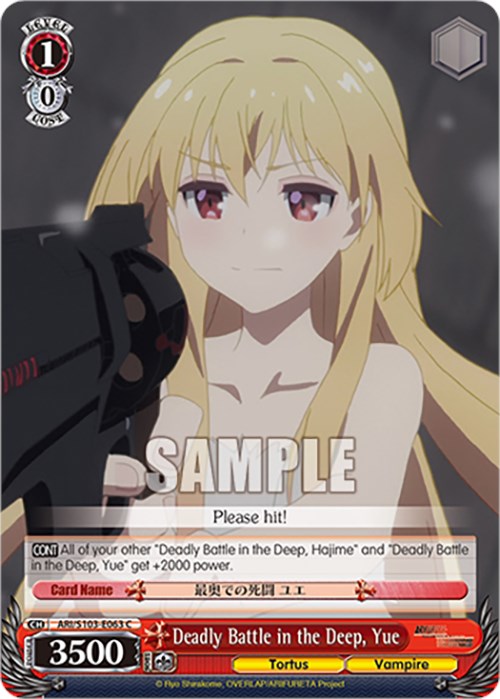 Deadly Battle in the Deep, Yue (ARI/S103-E063 C) [Arifureta: From Commonplace to World's Strongest] | Cracking-Singles