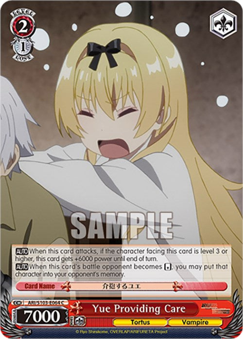 Yue Providing Care (ARI/S103-E064 C) [Arifureta: From Commonplace to World's Strongest] | Cracking-Singles