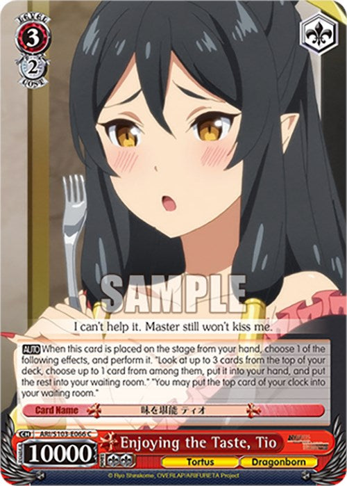 Enjoying the Taste, Tio (ARI/S103-E066 C) [Arifureta: From Commonplace to World's Strongest] | Cracking-Singles