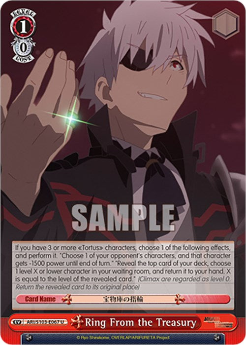 Ring From the Treasury (ARI/S103-E067 U) [Arifureta: From Commonplace to World's Strongest] | Cracking-Singles