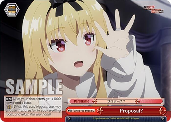 Proposal? (ARI/S103-E068 CC) [Arifureta: From Commonplace to World's Strongest] | Cracking-Singles