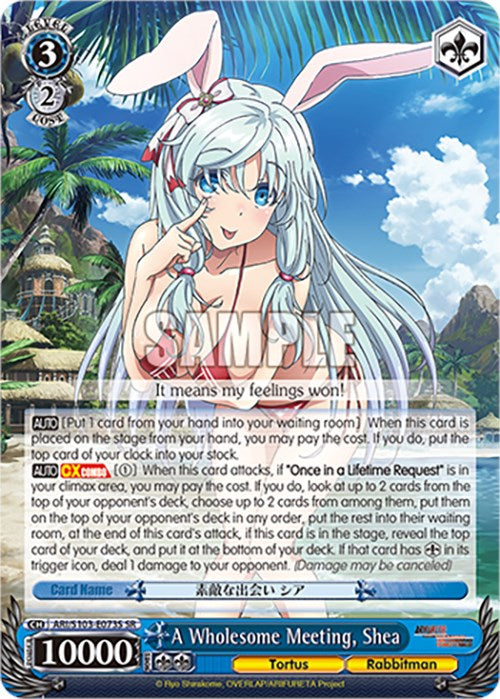 A Wholesome Meeting, Shea (ARI/S103-E073S SR) [Arifureta: From Commonplace to World's Strongest] | Cracking-Singles