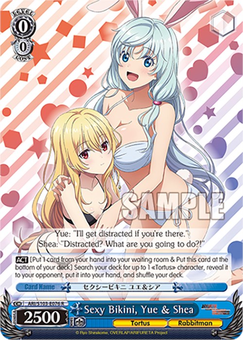 Sexy Bikini, Yue & Shea (ARI/S103-E076 R) [Arifureta: From Commonplace to World's Strongest] | Cracking-Singles