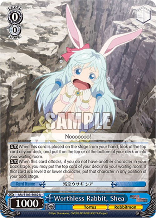 Worthless Rabbit, Shea (ARI/S103-E082 U) [Arifureta: From Commonplace to World's Strongest] | Cracking-Singles