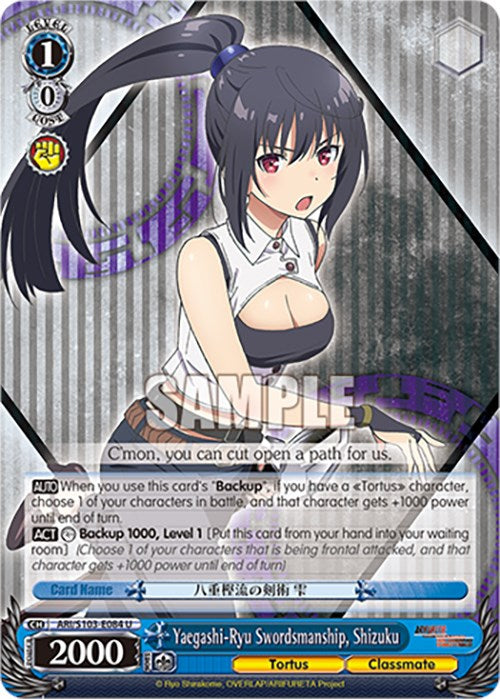 Yaegashi-Ryu Swordsmanship, Shizuku (ARI/S103-E084 U) [Arifureta: From Commonplace to World's Strongest] | Cracking-Singles