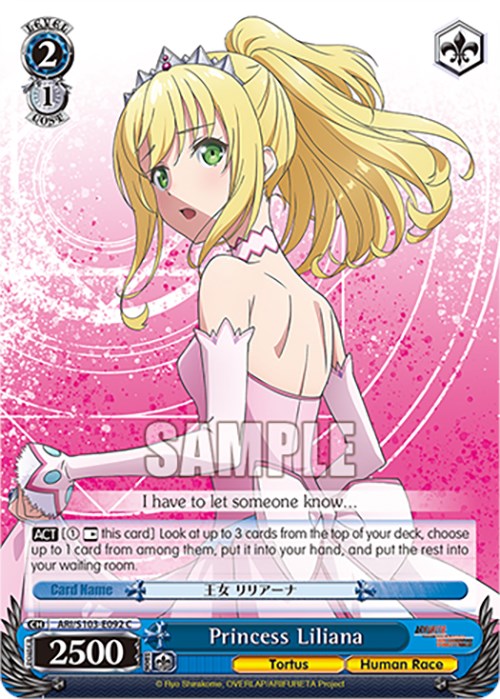 Princess Liliana (ARI/S103-E092 C) [Arifureta: From Commonplace to World's Strongest] | Cracking-Singles
