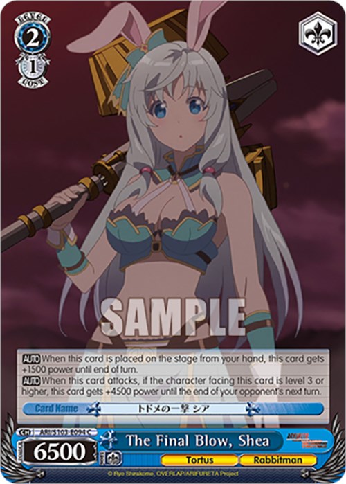 The Final Blow, Shea (ARI/S103-E094 C) [Arifureta: From Commonplace to World's Strongest] | Cracking-Singles