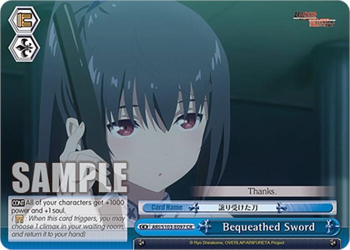 Bequeathed Sword (ARI/S103-E097 CR) [Arifureta: From Commonplace to World's Strongest] | Cracking-Singles
