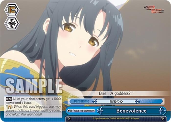 Benevolence (ARI/S103-E100R RRR) [Arifureta: From Commonplace to World's Strongest] | Cracking-Singles