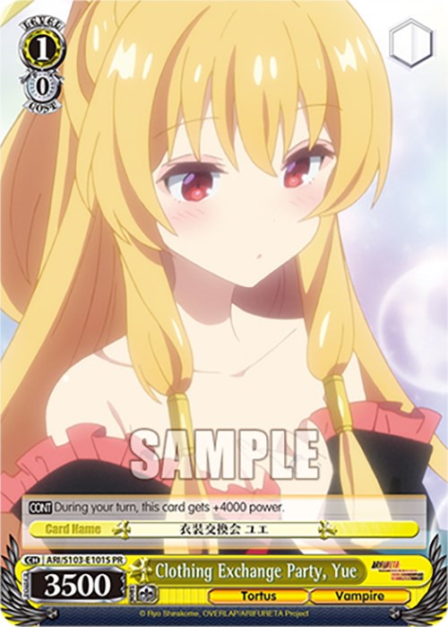 Clothing Exchange Party, Yue (ARI/S103-E101S PR) [Arifureta: From Commonplace to World's Strongest] | Cracking-Singles