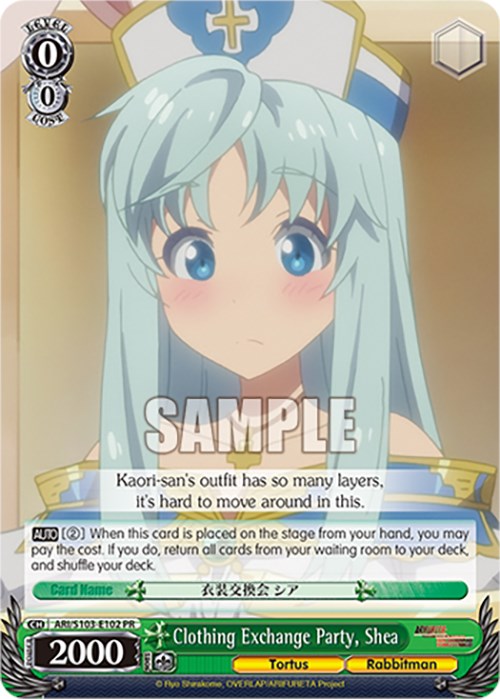 Clothing Exchange Party, Shea (ARI/S103-E102 PR) [Arifureta: From Commonplace to World's Strongest] | Cracking-Singles