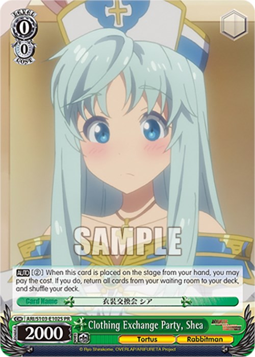 Clothing Exchange Party, Shea (ARI/S103-E102S PR) [Arifureta: From Commonplace to World's Strongest] | Cracking-Singles