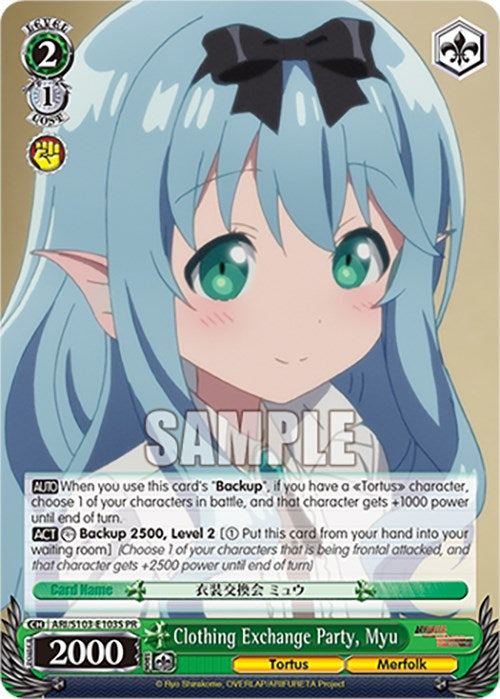Clothing Exchange Party, Myu (ARI/S103-E103S PR) [Arifureta: From Commonplace to World's Strongest] | Cracking-Singles