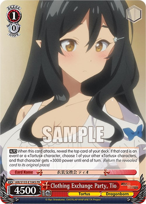 Clothing Exchange Party, Tio (ARI/S103-E104S PR) [Arifureta: From Commonplace to World's Strongest] | Cracking-Singles