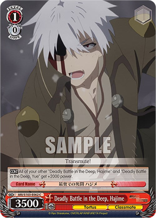 Deadly Battle in the Deep, Hajime (ARI/S103-E062 C) [Arifureta: From Commonplace to World's Strongest] | Cracking-Singles