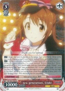 new generations, Uzuki (IMC/W41-E052 R) [The iDOLM@STER Cinderella Girls] | Cracking-Singles