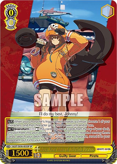 May: First Mate of Jellyfish Pirates (GGST/SX06-003SP SP) [Guilty Gear -Strive-] | Cracking-Singles