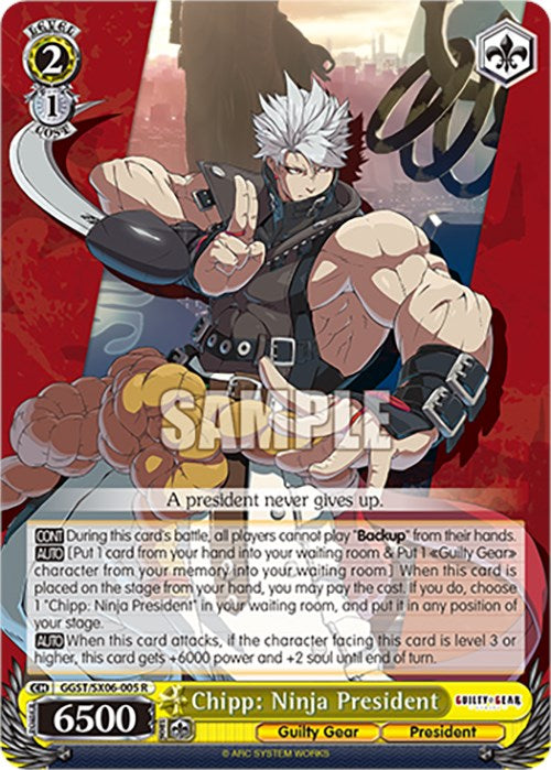 Chipp: Ninja President (GGST/SX06-005 R) [Guilty Gear -Strive-] | Cracking-Singles